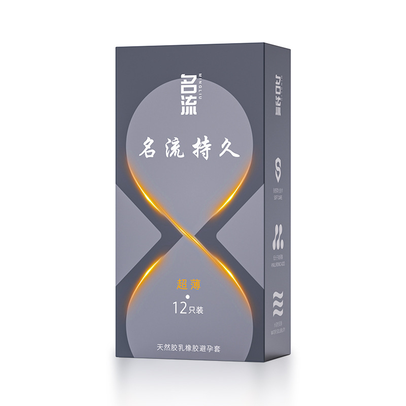 콘돔 연예인 연예인 롱라스팅 시리즈-초박형 12개입
