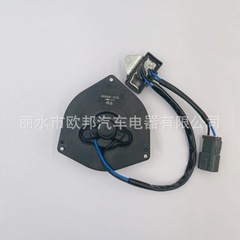 065000-3070 38616-PWA-J01 ホンダ CRV 電子冷却ファンモーター工場直接に適しています