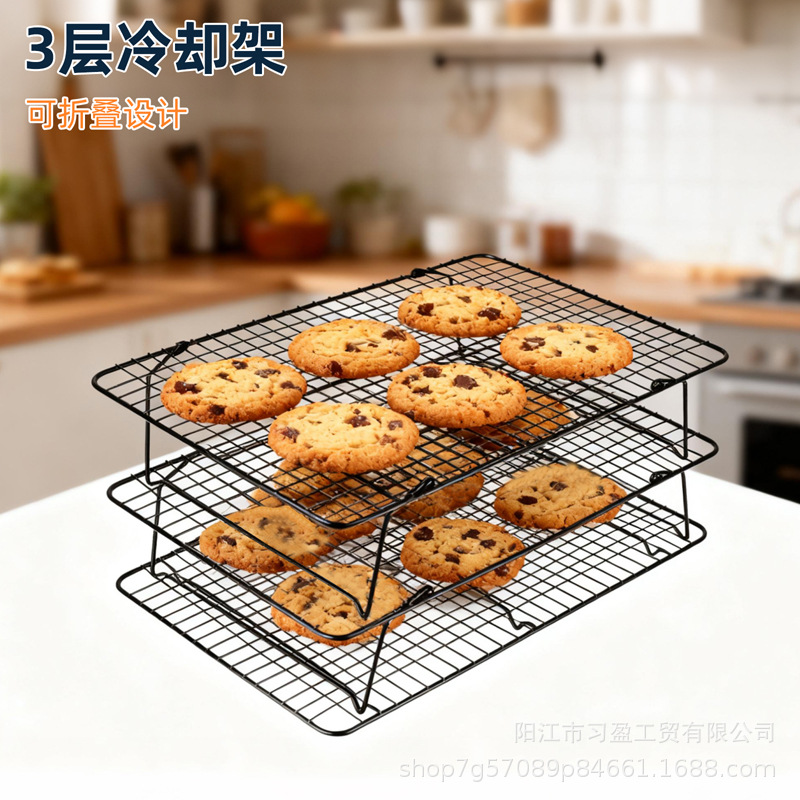 Cross-Border New Food Cooling Rack Three-Layer Biscuit Drying Net Foldableing Cake Upside-Down Cooling Rack Baking Tool