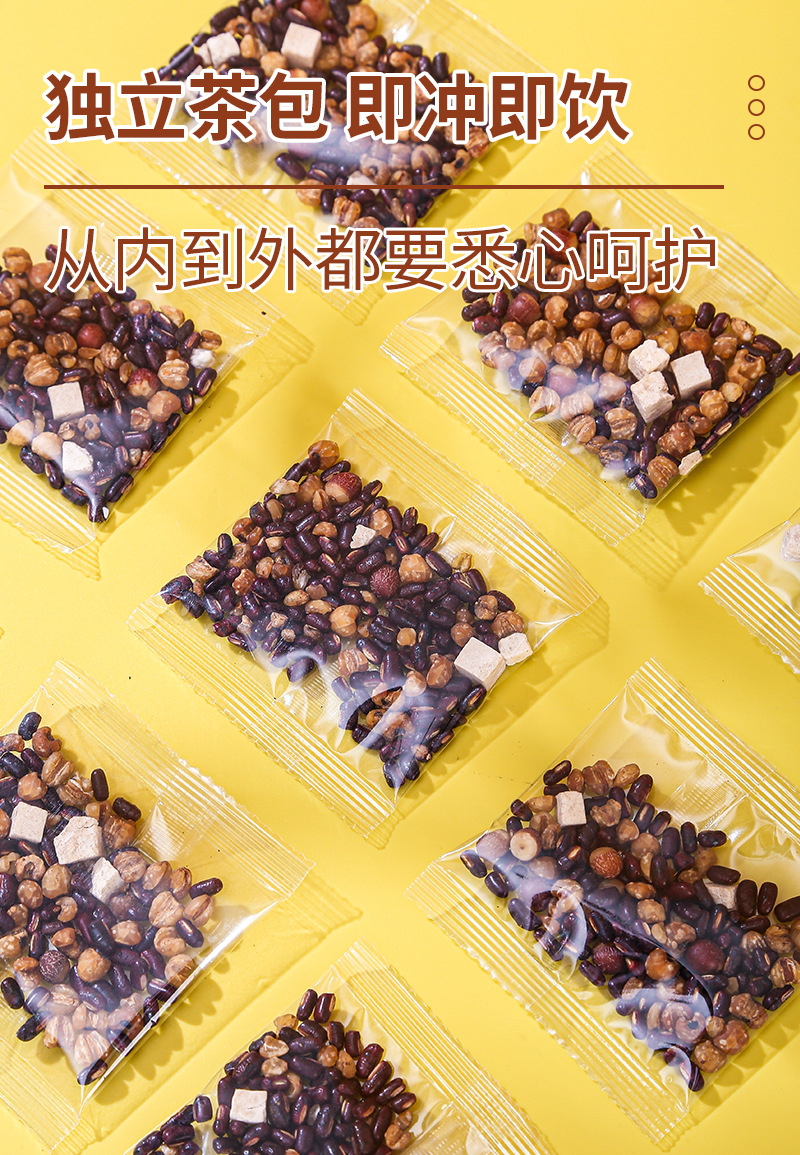 Adzuki Bean, Coix Seed, Euryale & Poria Herbal Tea (赤小豆薏米芡实茯苓茶) — 20 Cold-Brew Sachets specifications