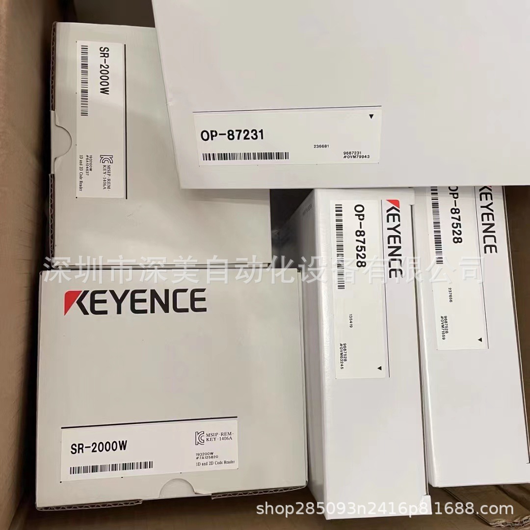 原装基恩士SR-2000W  OP-87231 OP-87528全套扫码器都议价现货