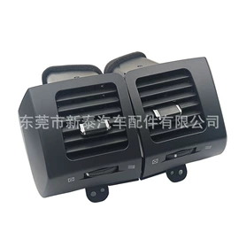 汽车空调;驾驶室及配件;车身及附件