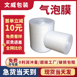 �Ϻ����S���������Ĥ���l20CM���׼Ӻ���f���b�����oĤ���ݴ�