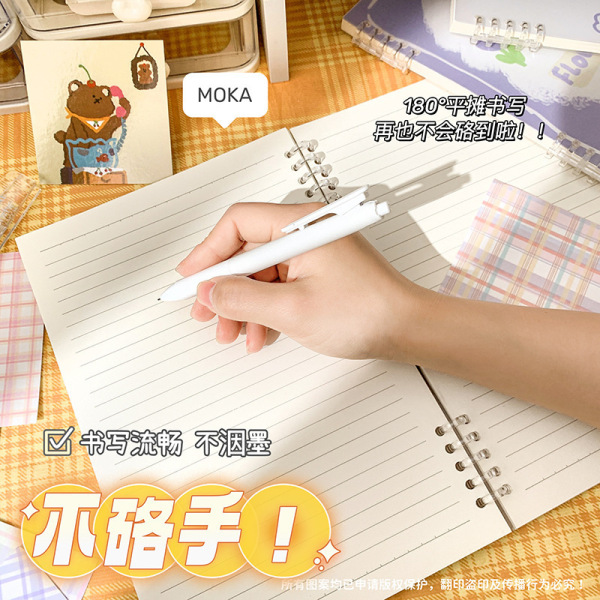 Cartoon removable laptop for students