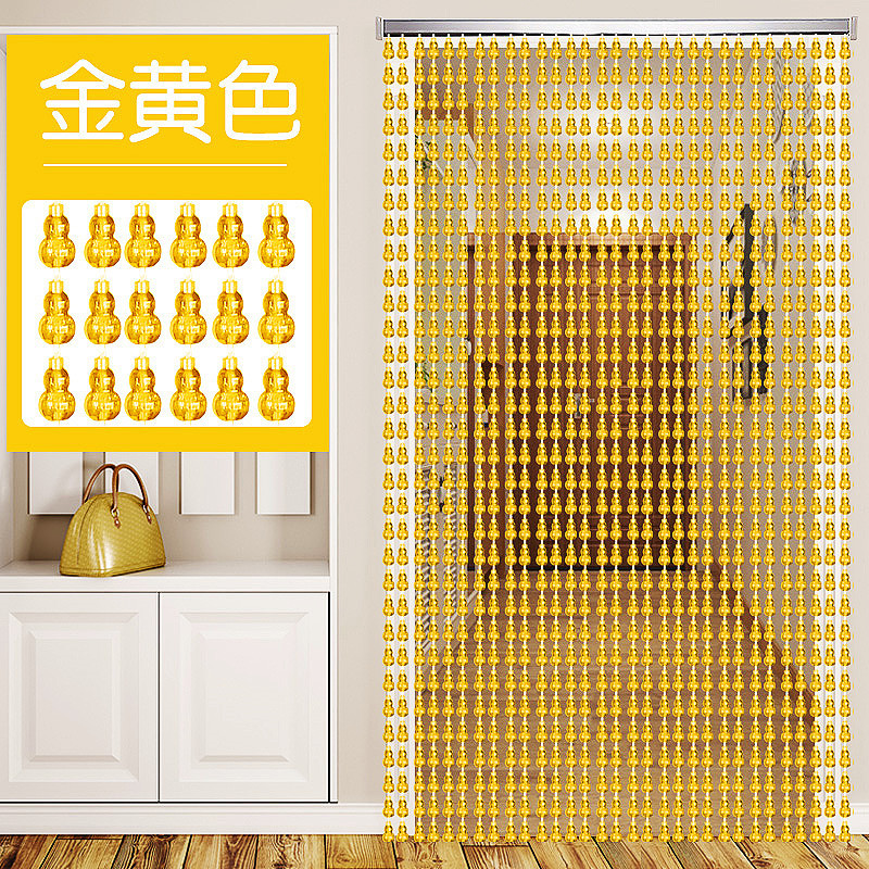 Gourd Pearl Curtain Anti -Mosquito Curtain Demon Furniture Curtain…