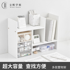2F小書櫃桌面上工具木質置物架多層小型學生宿舍書本繪本書架收納