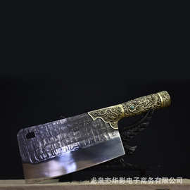 龙泉华影一件代发不锈钢菜刀厨房用刀超快锋利