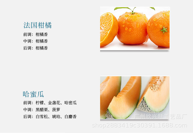 TB2hOuUouuSBuNjSsziXXbq8pXa_!!