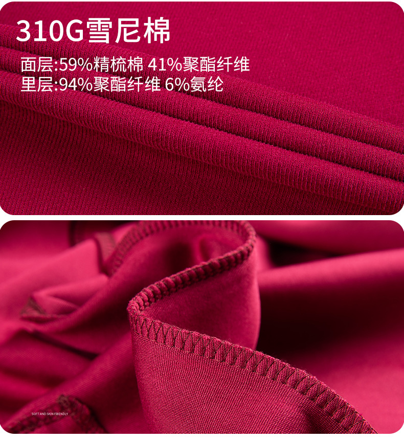 GT2518详情 (3).jpg