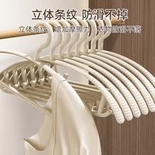 防滑衣架家用挂衣无痕防肩角不起包晾宽毛衣服撑子加厚粗大挂衣架