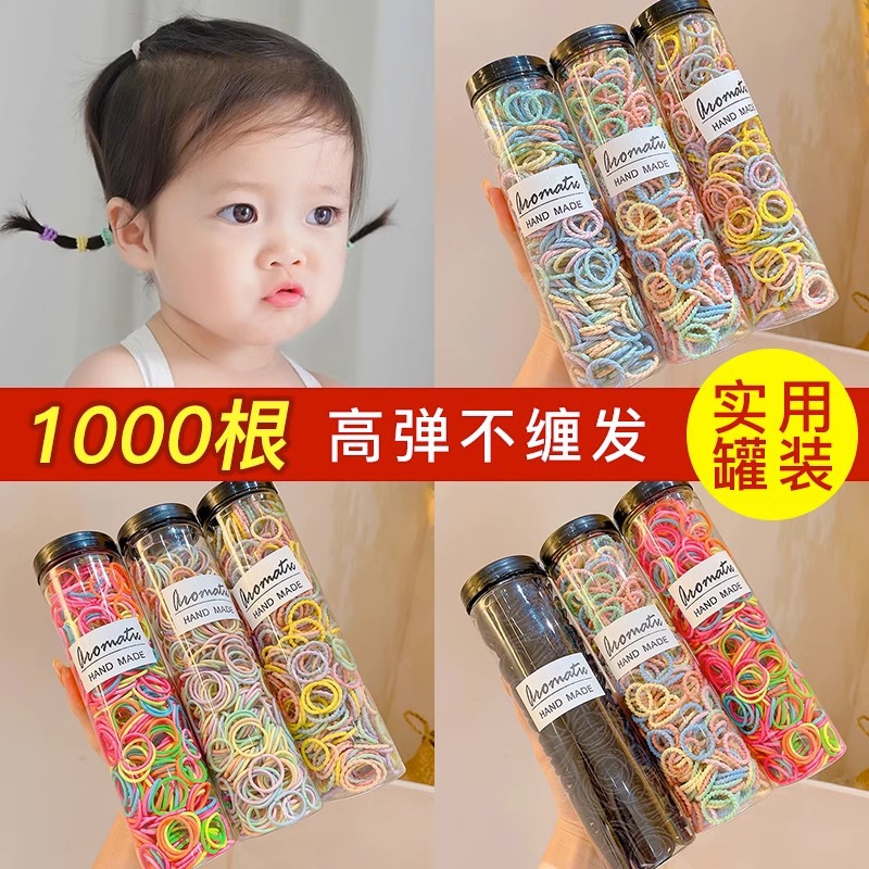 La banda de goma de la banda del pelo del bebé del verano de los niños tamaño pequeño del pelo no daña el pelo banda de goma elástica cuerda del pelo de las muchachas accesorios del pelo