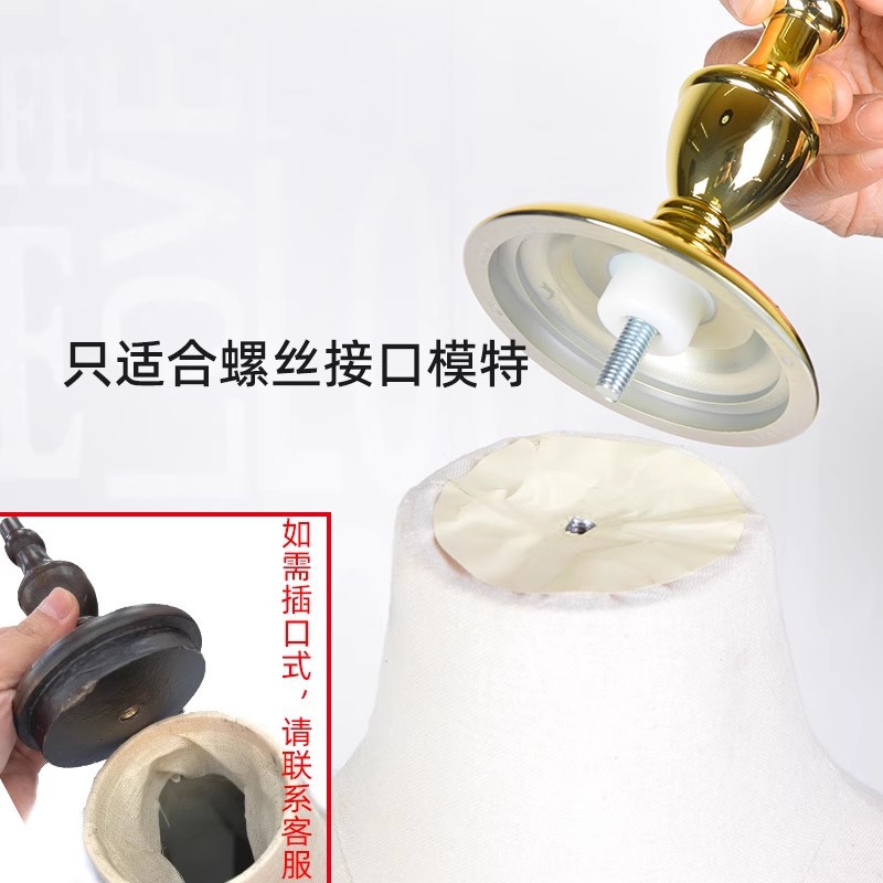 Tapa Superior para Maniquí de Exhibición de Madera Maciza con Interfaz de Rosca para Escaparates