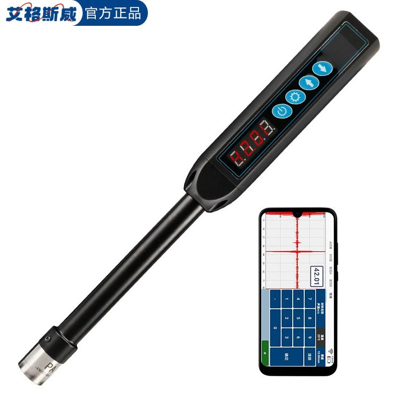 Агсвей AG-516 Электромагнитный ультразвуковой прибор Точное измерение толщины Письменный Электромагнитный ультразвуковой измеритель
