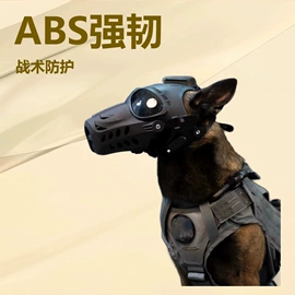 训练用品;狗狗牵引;狗狗玩具