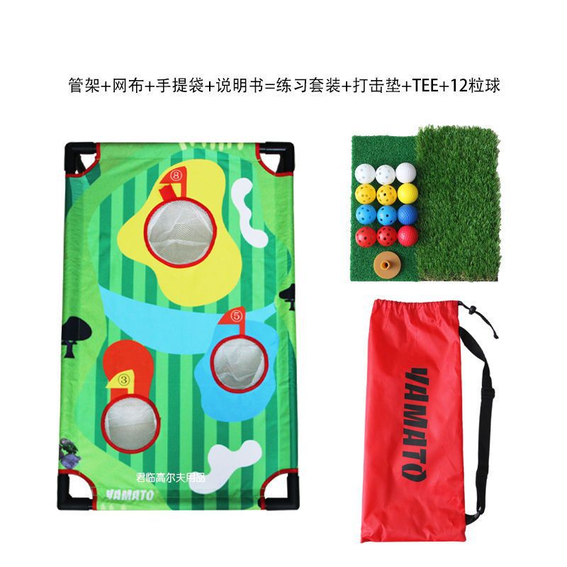 ��ͯ�߶����и���ϰ��������ɲ�ж�۵�Ŀ��б�Яgolf�и˴����