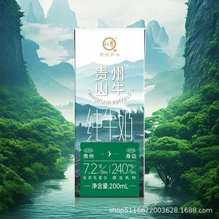 �J�B�F��ɽţ���}��ţ�̠I�B����̃�ͯ�W��ţ��ȫ֬ţ���������l