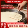 圆形木质煎饼果子刮板
