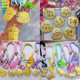 Pure Gold 999TK Cat Milk Tea Gold French Fries Burger Keychain Pendant Flatbread as a Gift to Bestie and Friends 50mg Ornament