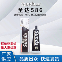 586��|Ƭ�ܷ��z  55�˙Cе��ӻ����O���ܷ��z �S�����l