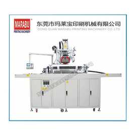 玛莱宝自动烫金机MH250-1500TS滚烫机曲面弧形滚烫机全自动烫金机
