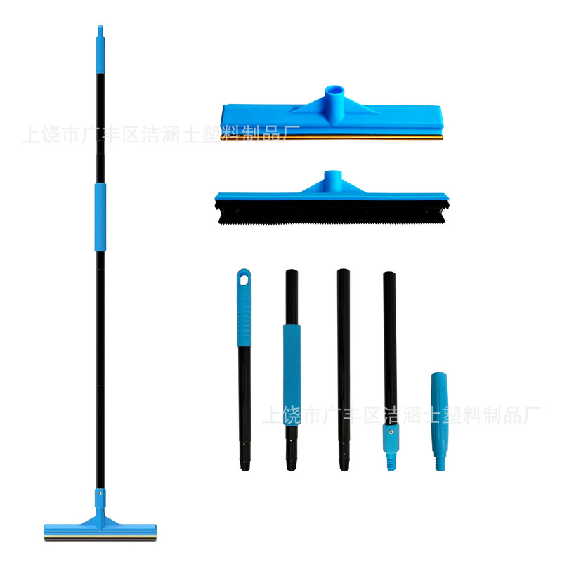 Pet Carpet Brush Branch Rod Combination Scraper Aluminum Strip Scraper Tpr Soft Rubber Scraper