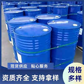 工业级 6501 椰子油二乙醇酰胺 金属除油剂洗车液乳化增稠原料