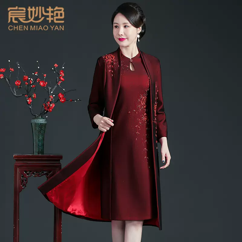 妈妈装2025春秋新款婚宴中长款风衣气质中老年女装外套女一件代发