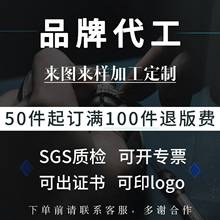 �錚�����Ʒ�ƴ�������~�y18K����D����OӋ������Ƕ�