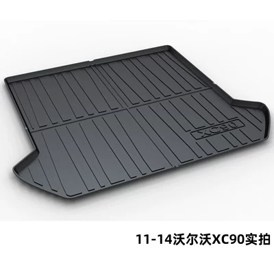 Volvo Xc90 S80L Xc60 Trunk Mat - 11-14-volvo-xc90-dedicated-car