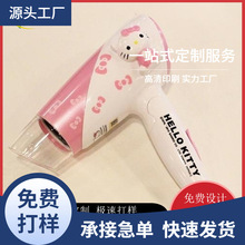 ���L�Cˮ�Dӡ�ӹ�ˮ�Nˮ�����ӹ���ӡ�ӹ����ٳ������M�OӋ