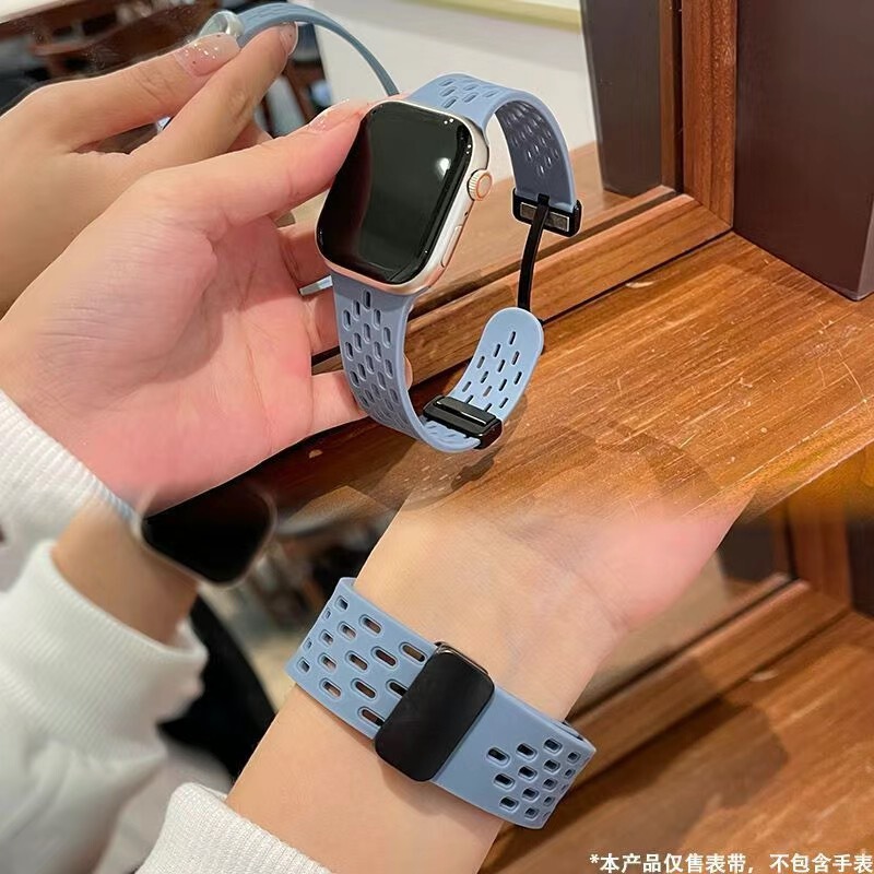 液态硅胶表带适用iWatch苹果S10/S9Ultra/8/7/5/23透气表链SE46mm|undefined