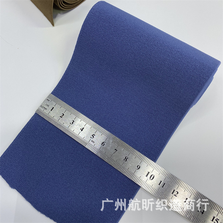 10cm加密高弹高腰彩色松紧带
