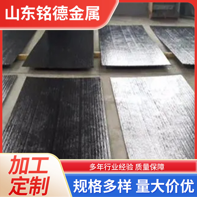 堆焊耐酸耐磨钢板复合板板高铬8+8矿山机械用合金基板