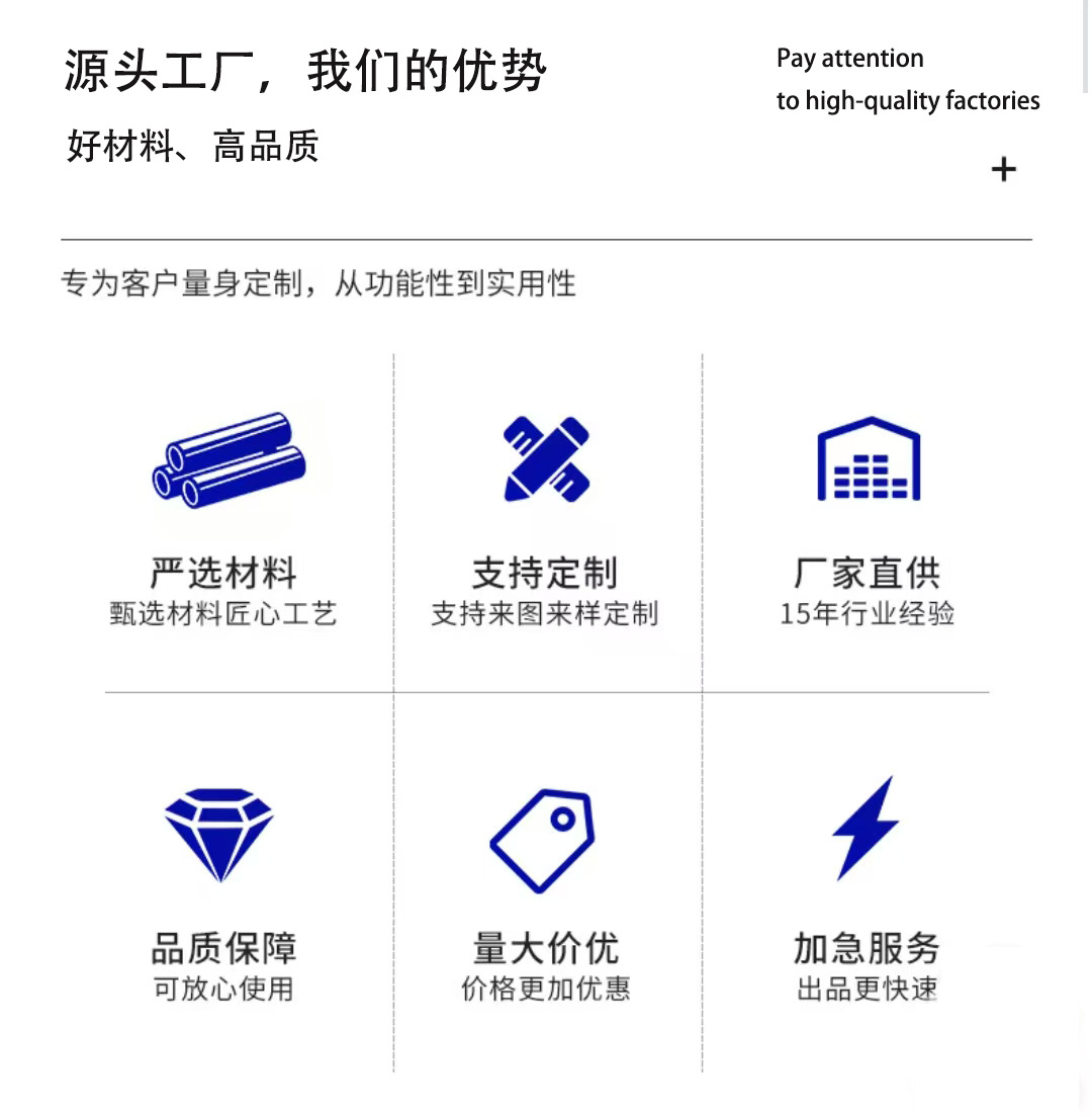 WeChat picture_20250420113905.jpg