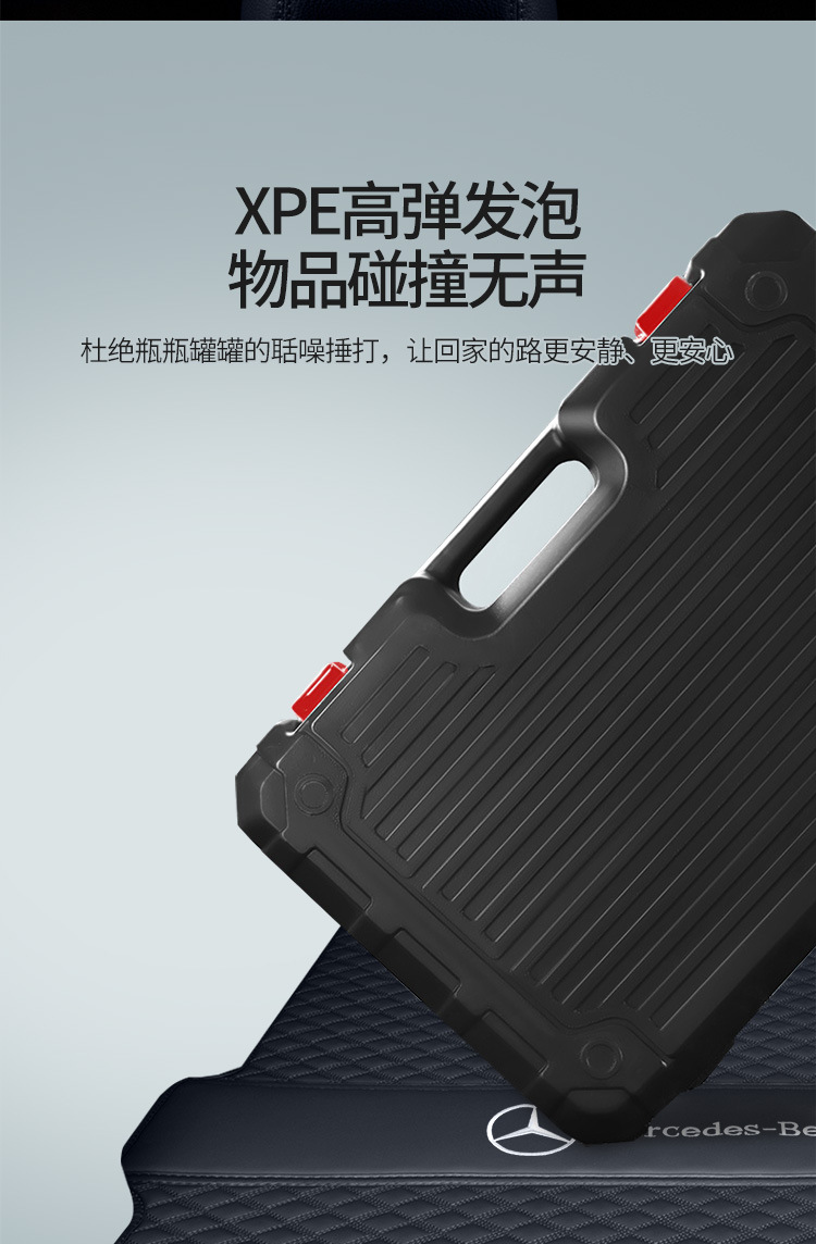 Suitable for Mercedes-Benz Gle350/Gle450/320/400/Ml Car Trunk Mat 15-2024 Trunk Mat