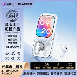 跨境新款蓝牙耳机入耳高音质滑盖设计触控屏超长续航无线运动耳机