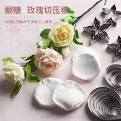 Skラインの冠のあめの花の大きいバラの紋様の両面の型はあめのケーキのシリカゲルの鋳型の家庭の焙煎のツールをひっくり返します。
