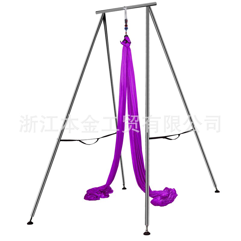 Outdoor Portable Mobile Swing Rack Air Yoga Hammock Bracket Outdoor Satin Dance Support Hanger Outdoor Portable Mobile Swing Rack Air Yoga Hammock Bracket Outdoor Satin Dance Support Hanger
