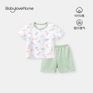 [��}β؛]babylove��ͯ���Ķ�ѝ���b�����ދ냺�ļ������o��T��