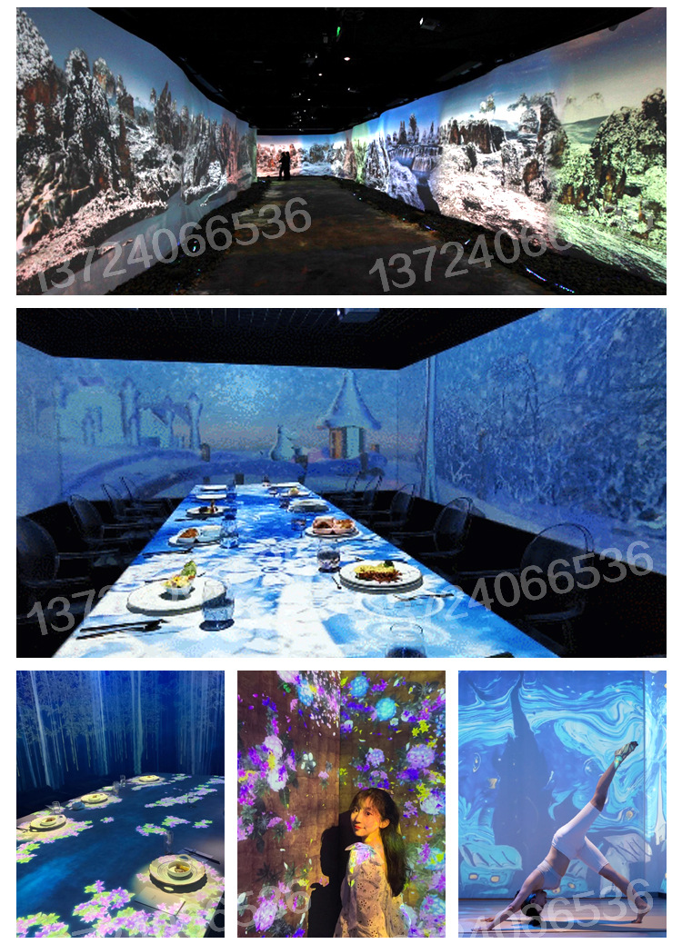 3d全息沉浸式户外地面互动投影游戏ar触摸大屏音乐墙雷达感应装置-阿里巴巴