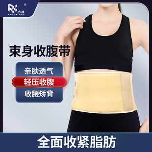 �a��͸���ո��� Ů�������������� ��Ч�ո����`������