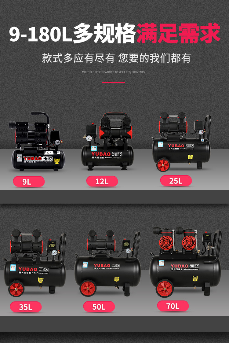 主店大无油详情新01_11.jpg