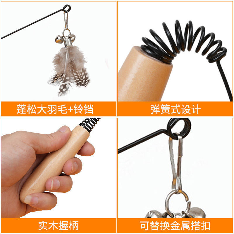 猫のおもちゃ CFA競技級 猫じゃらし 長棒 交換ヘッド付き 猫じゃらしおもちゃ 噛みつき防止 自己刺激 ペット用品 卸売|undefined