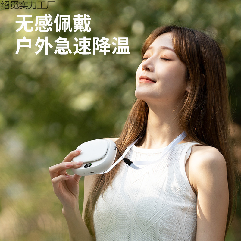 热销跨境挂腰风扇 随身便携户外工地大风力无叶挂脖风扇|undefined