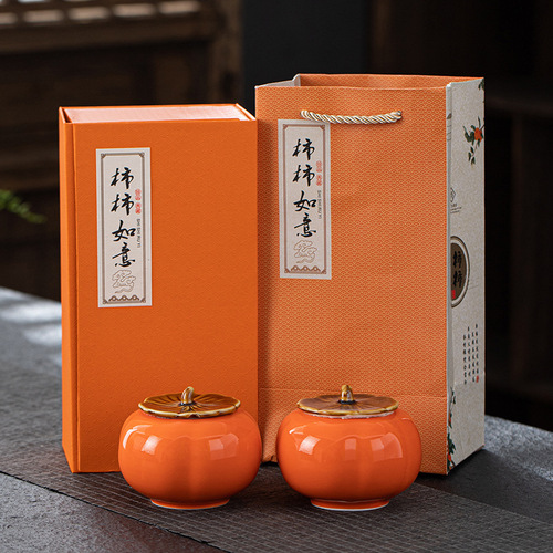 Direct Manufacturer Sale Solid Color Persimmon Good Fortune Ceramic Tea Can Sealed Can Wedding Candy Tea Gift Marriage Celebration Candy Canister