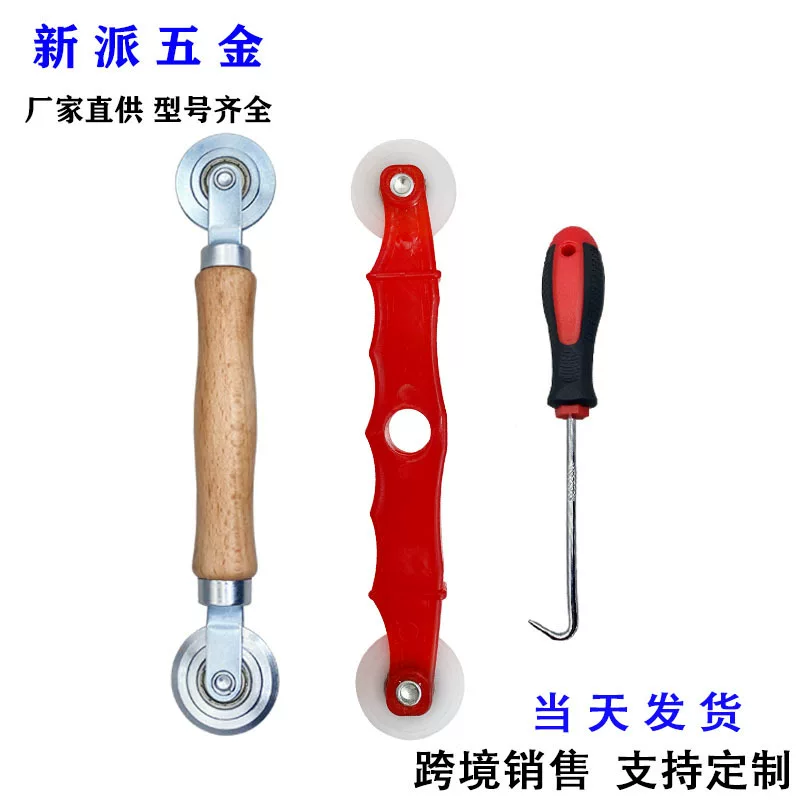 Производитель оптовый ролик pressing roller из пластиково-стального сетки для мушек с выпукло-вогнутой двухголовой деревянной ручкой металлическая сетка прессование ролик