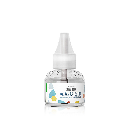 Hantian Biomedical Mosquito Repellent Liquid Odorless Children and Pregnant Women Electric Mosquito Repellent Device Plug-in Mosquito Repellent Liquid Anti-mosquito Water Replenishment Liquid