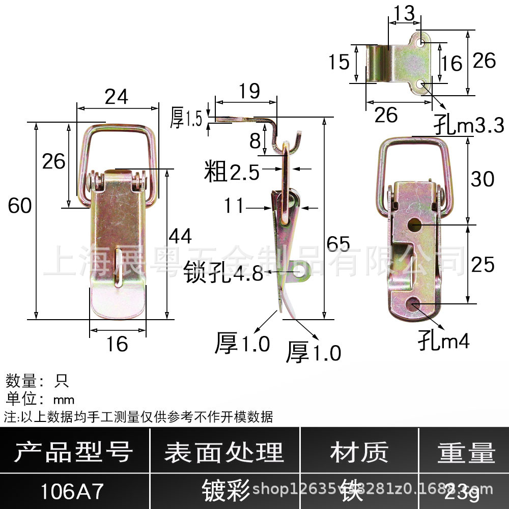AW / Amwang acero inoxidable 304 spring buckle bloqueo industrial buckle accesorios de maleta buckle