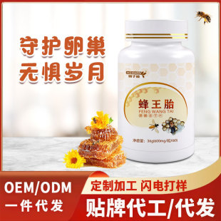 �F؛���l����̥����Ƭ �����{���ɷ�ƬŮ�Է���̥��Ӽ����Ƭ