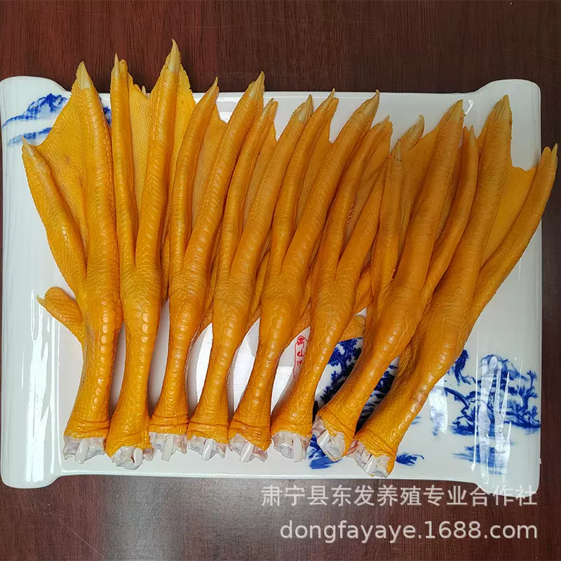 厂家批发冷冻黄皮鸭掌 鲜冻黄皮鸭爪 鸭掌鲜冷冻鸭掌